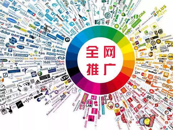 覃塘传统企业进行网络营销需要注意的几个基础策略