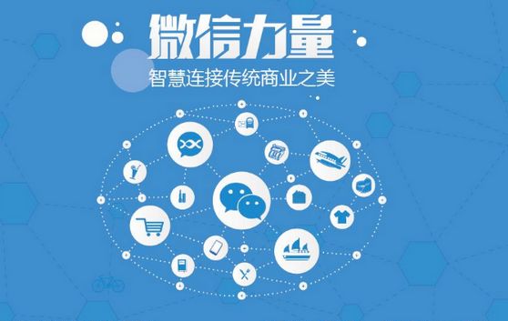 覃塘微信开发可以帮助企业解决哪些难题？如何做呢？