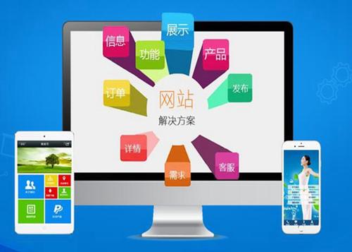 覃塘如何进行网站设计才能突出产品的优势